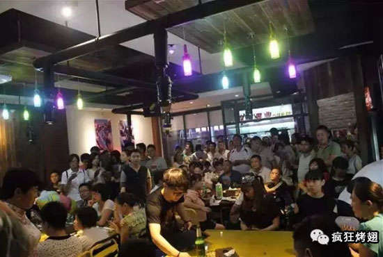 长坡镇锡纸烤鸡翅